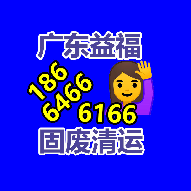 广州金属回收公司：名表回收商场价格揭露与型号和畅销度有关
