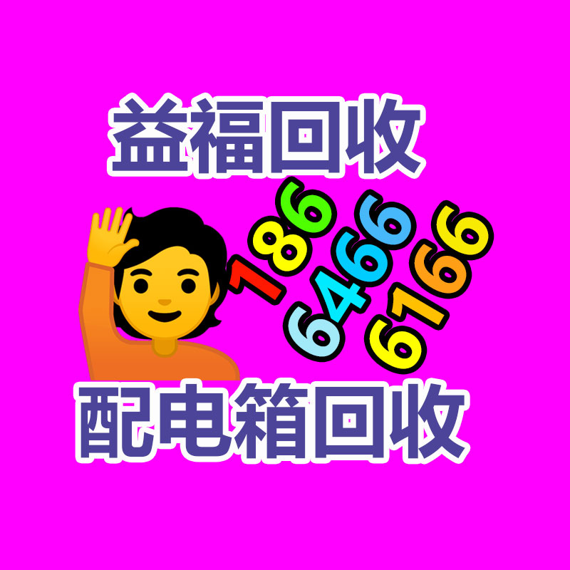 广州金属回收公司：常州金坛城管局开展废品回收站点整治，抬高集镇市容环境秩序