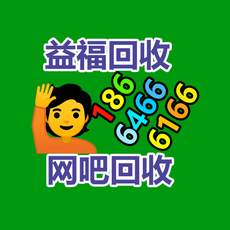 广州金属回收公司：名表回收商场价格揭露与型号和畅销度有关