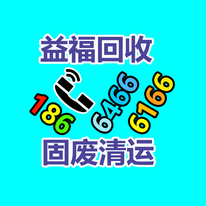 广州变压器回收