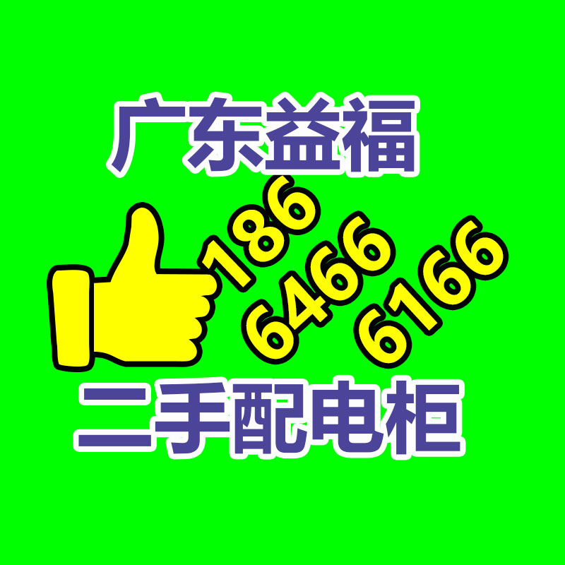 广州废电缆线回收