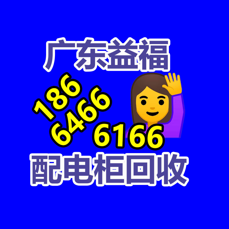 广州ups蓄电池回收,二手电池回收公司