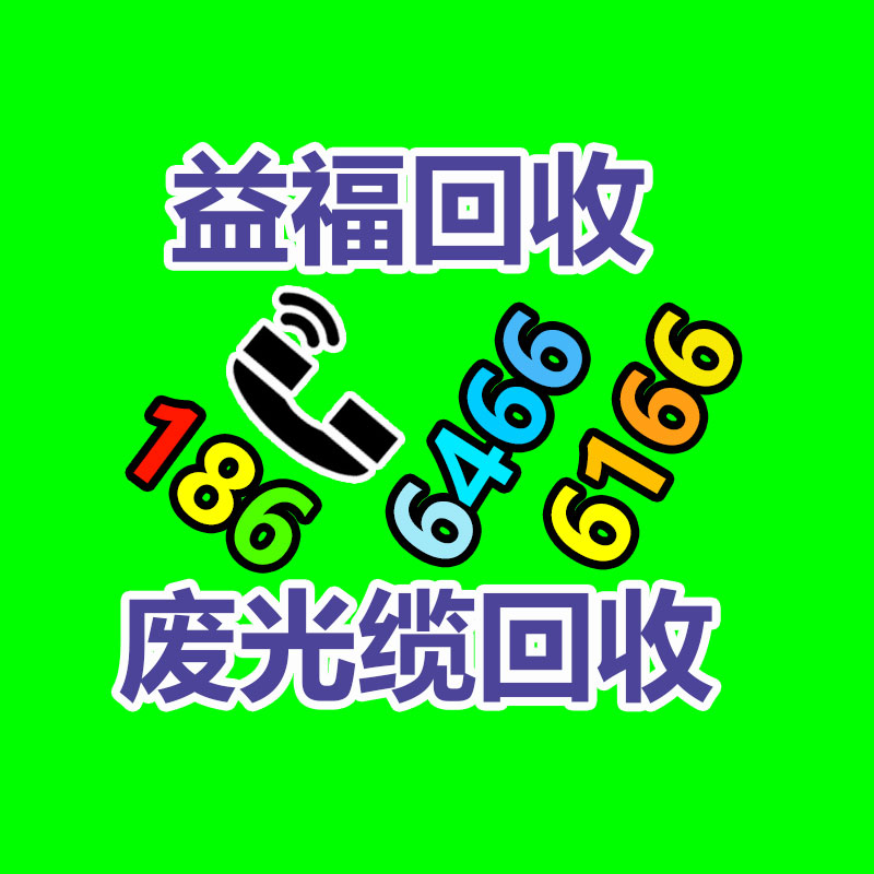 广州GDYF金属回收公司：名表回收商场价格揭露与型号和畅销度有关