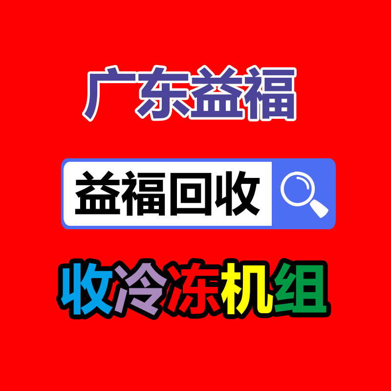 广州ups蓄电池回收,二手电池回收公司