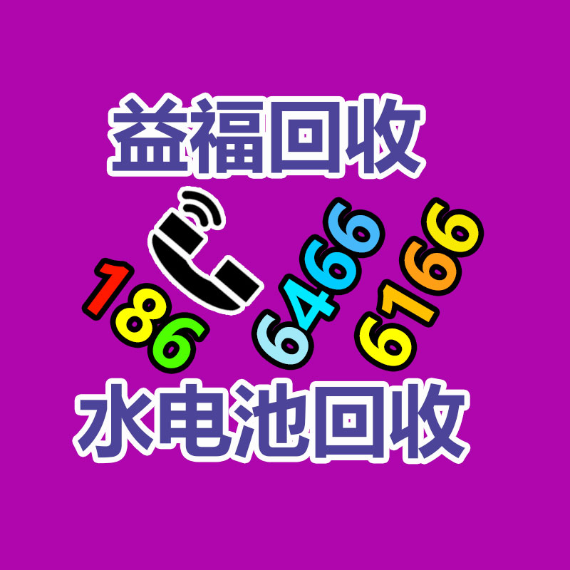 广州金属回收公司：常州金坛城管局开展废品回收站点整治，抬高集镇市容环境秩序