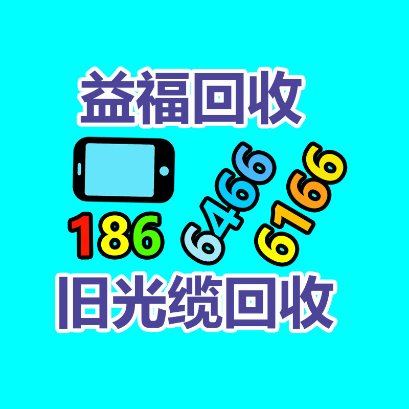 广州发电机回收