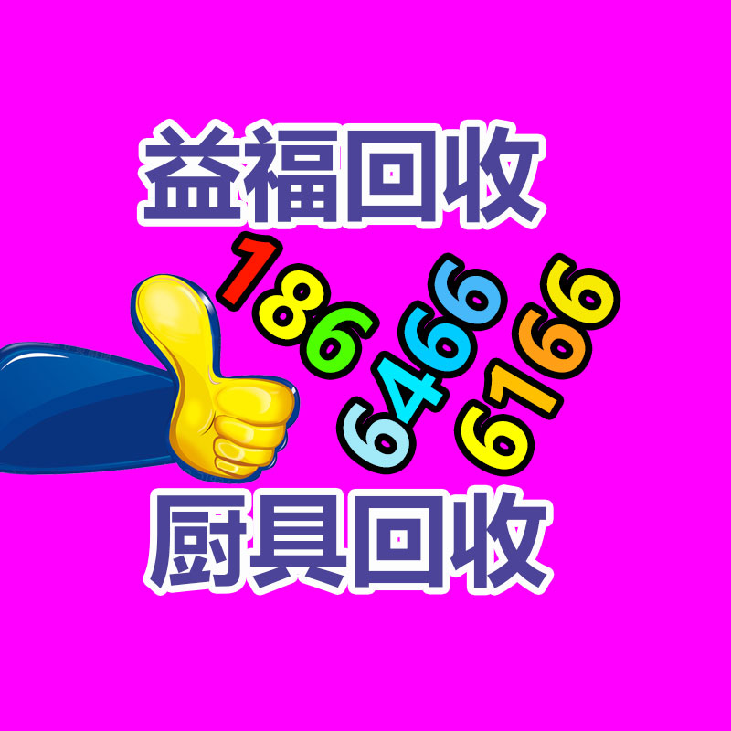 广州ups蓄电池回收,二手电池回收公司