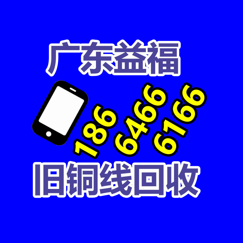 广州发电机回收
