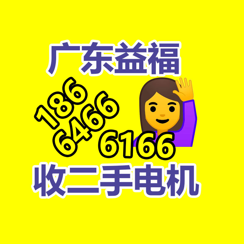 广州发电机回收