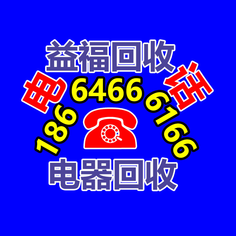 广州变压器回收