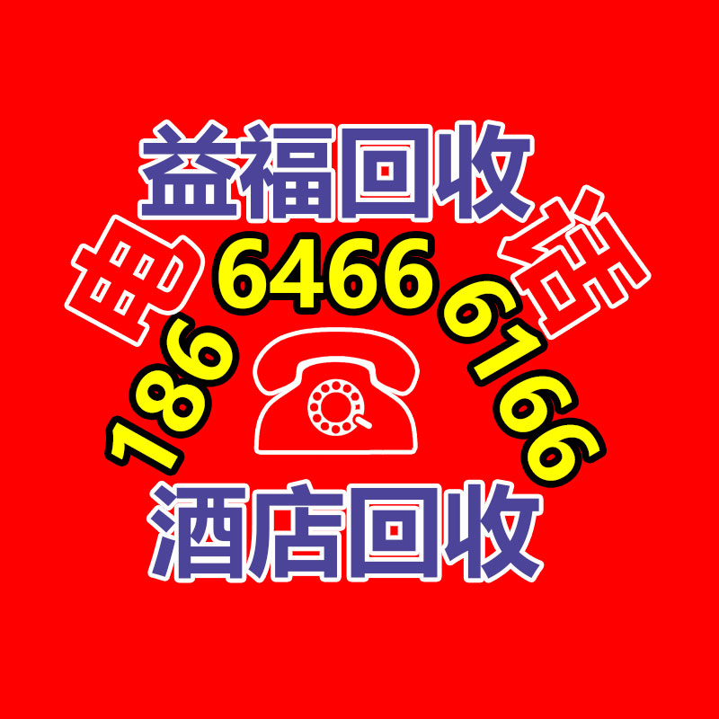 广州有色金属回收