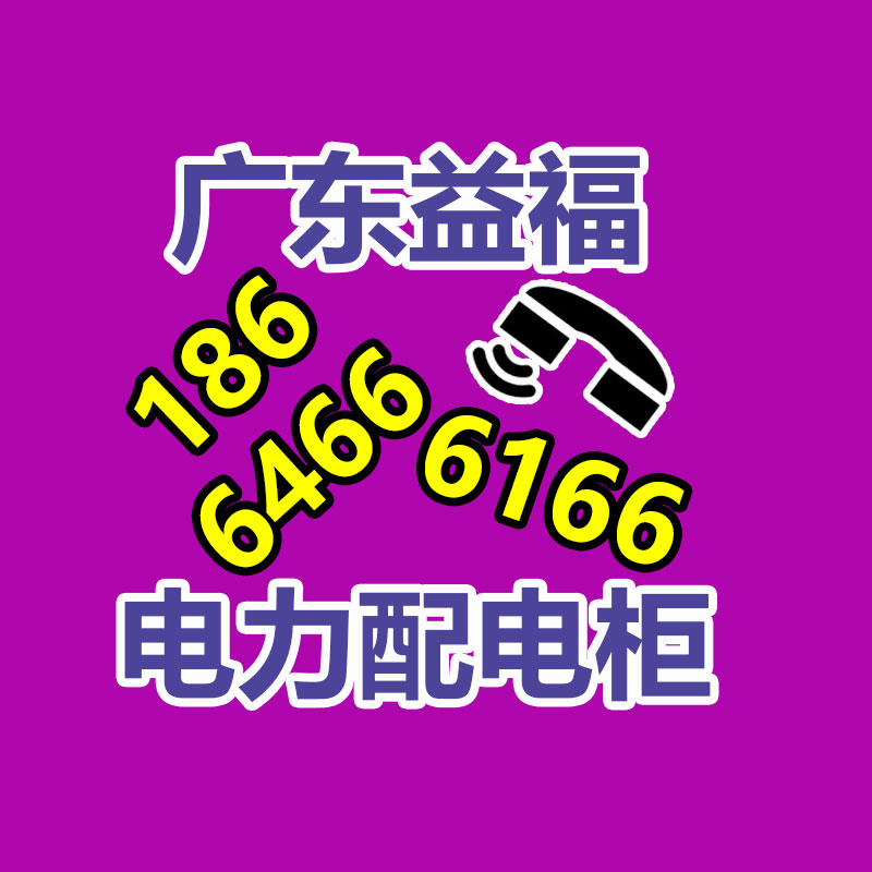 广州废金属回收