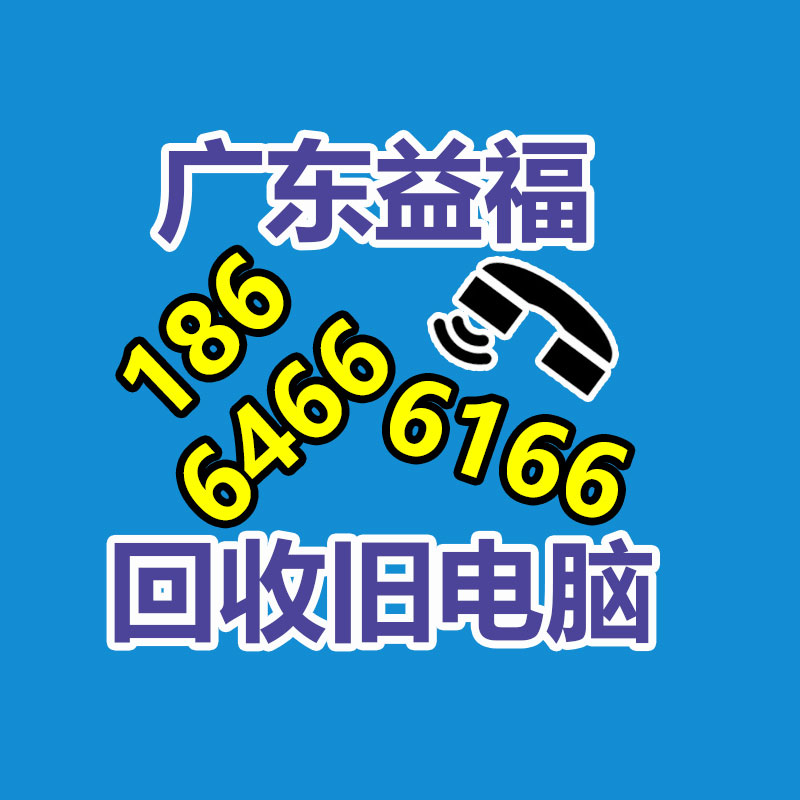 广州中央空调回收