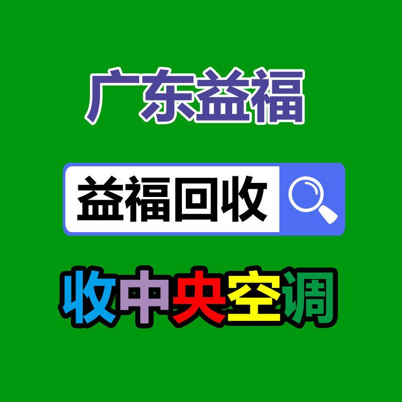 广州金属回收公司：常州金坛城管局开展废品回收站点整治，抬高集镇市容环境秩序