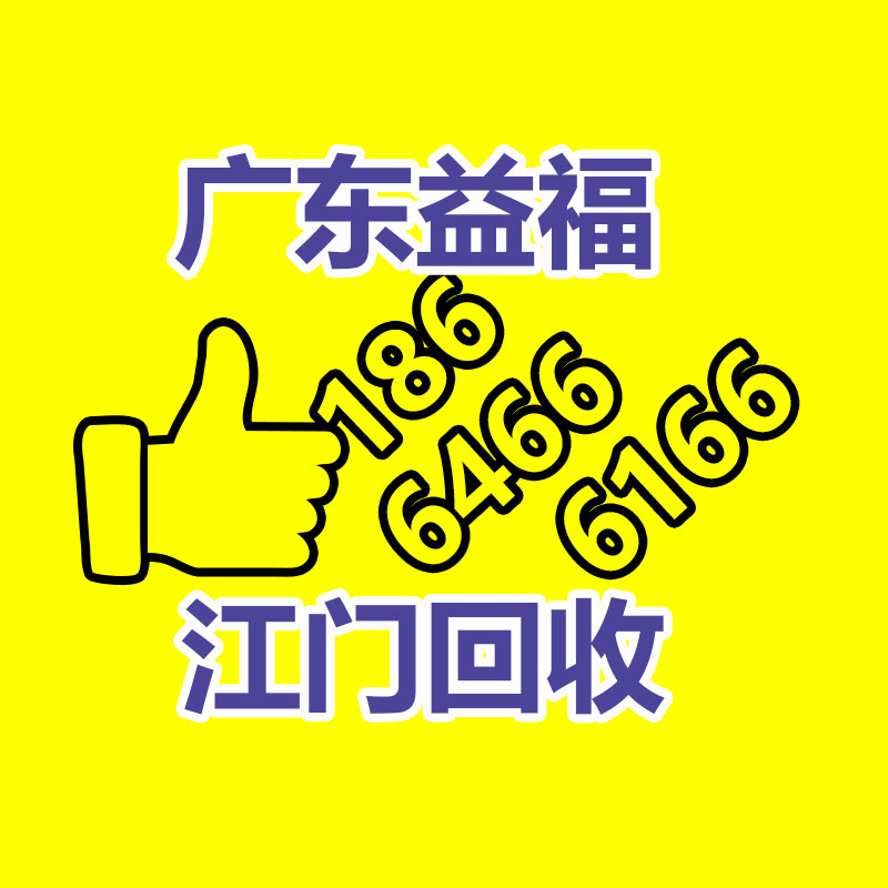 广州ups蓄电池回收,二手电池回收公司