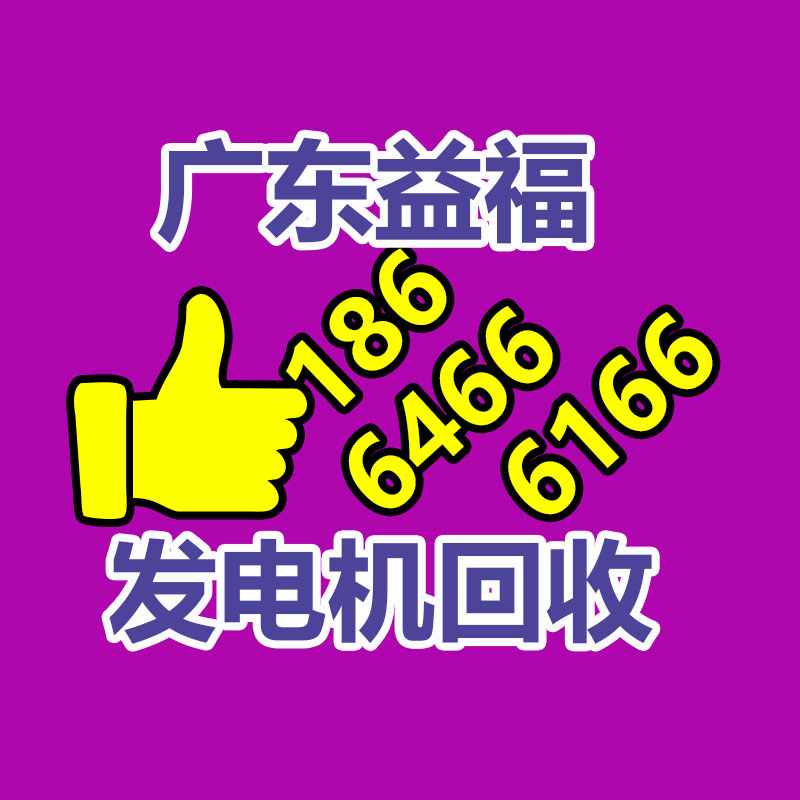 广州GDYF金属回收公司：辛巴称计划暂停带货去学习AI冀望找到新的发展方向