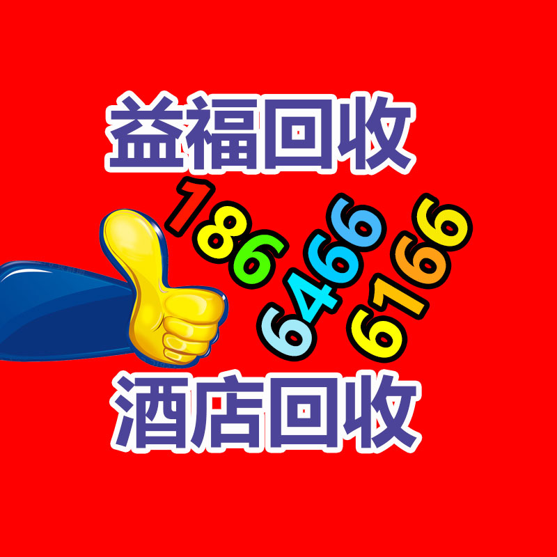 广州GDYF金属回收公司：名表回收商场价格揭露与型号和畅销度有关