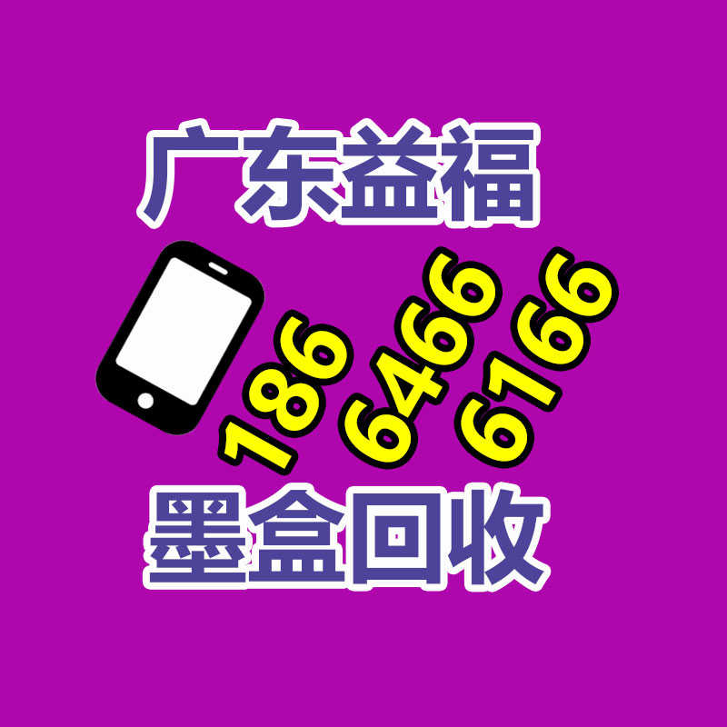 广州ups蓄电池回收,二手电池回收公司