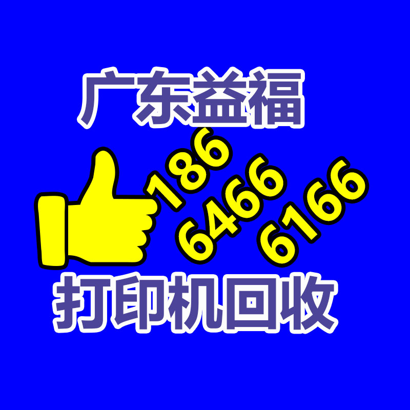 广州中央空调回收
