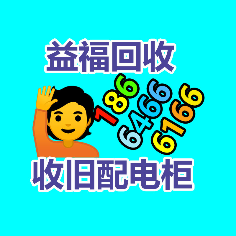 广州GDYF金属回收公司：名表回收商场价格揭露与型号和畅销度有关