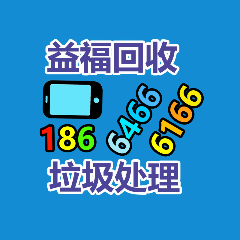 广州GDYF金属回收公司：LV专柜会回收LV包包吗？