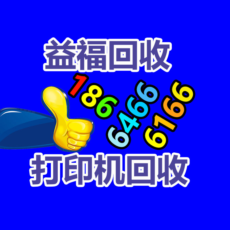 广州ups蓄电池回收,二手电池回收公司