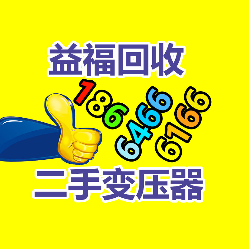 广州GDYF金属回收公司：LV专柜会回收LV包包吗？