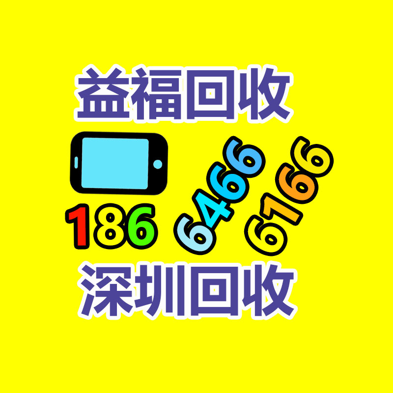 广州变压器回收