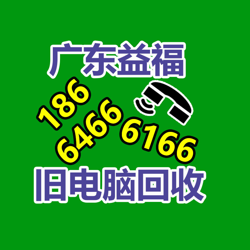 广州发电机回收