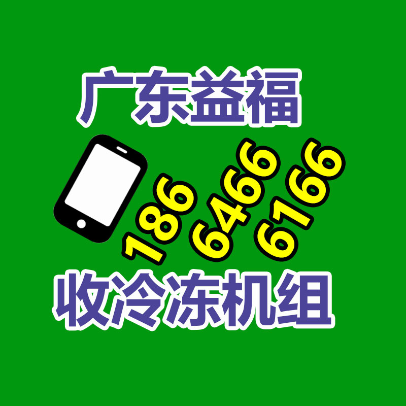 广州金属回收公司：名表回收商场价格揭露与型号和畅销度有关