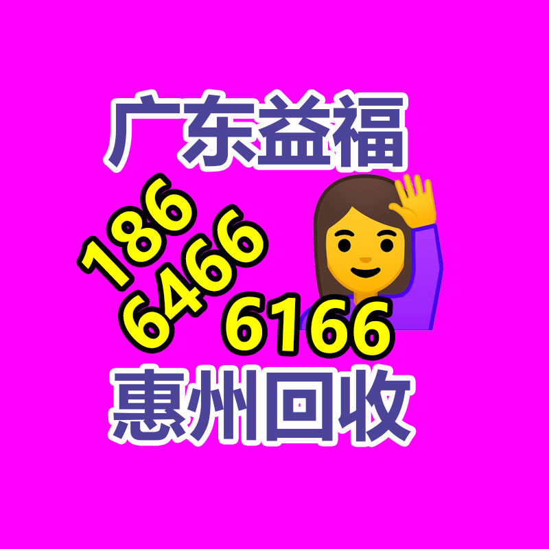 广州发电机回收