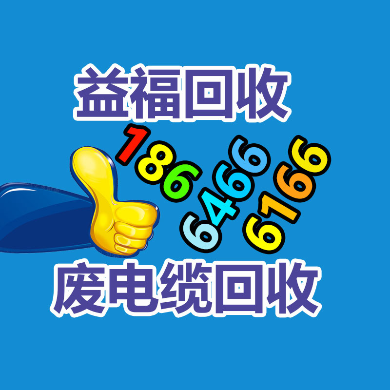 广州中央空调回收