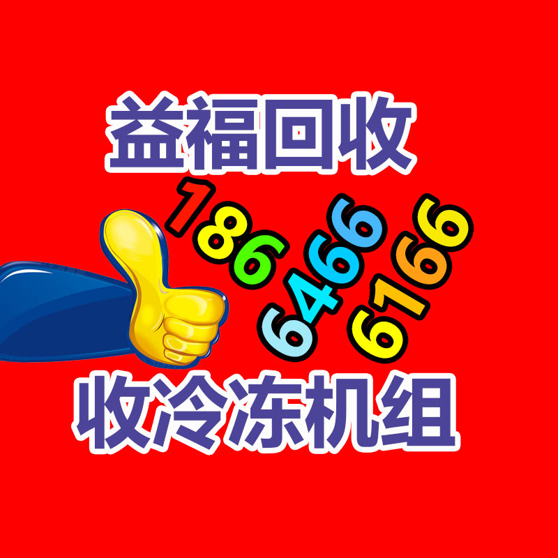 广州变压器回收