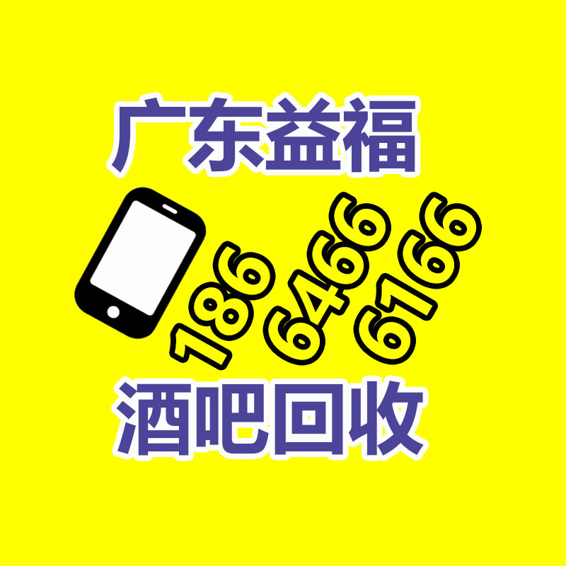 广州金属回收公司：辛巴称计划暂停带货去学习AI冀望找到新的发展方向