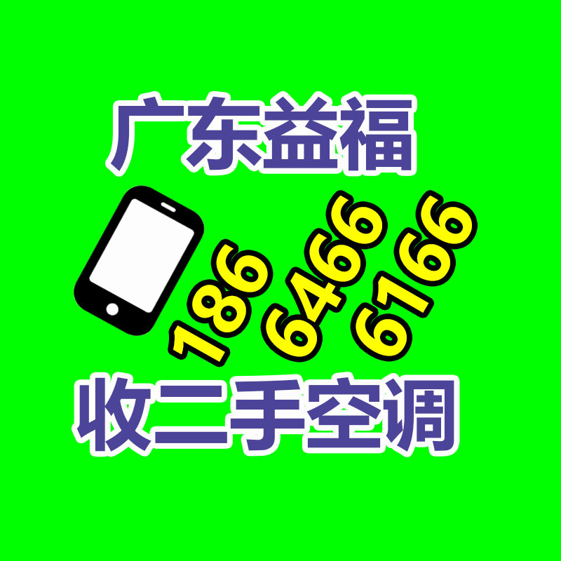 广州GDYF金属回收公司：LV专柜会回收LV包包吗？