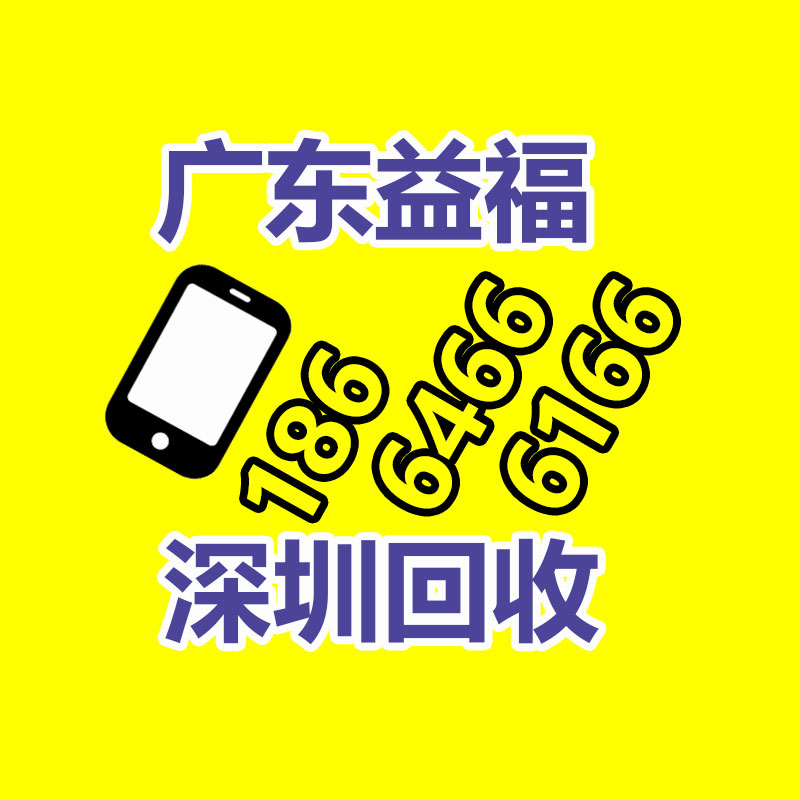 广州GDYF金属回收公司：常州金坛城管局开展废品回收站点整治，抬高集镇市容环境秩序