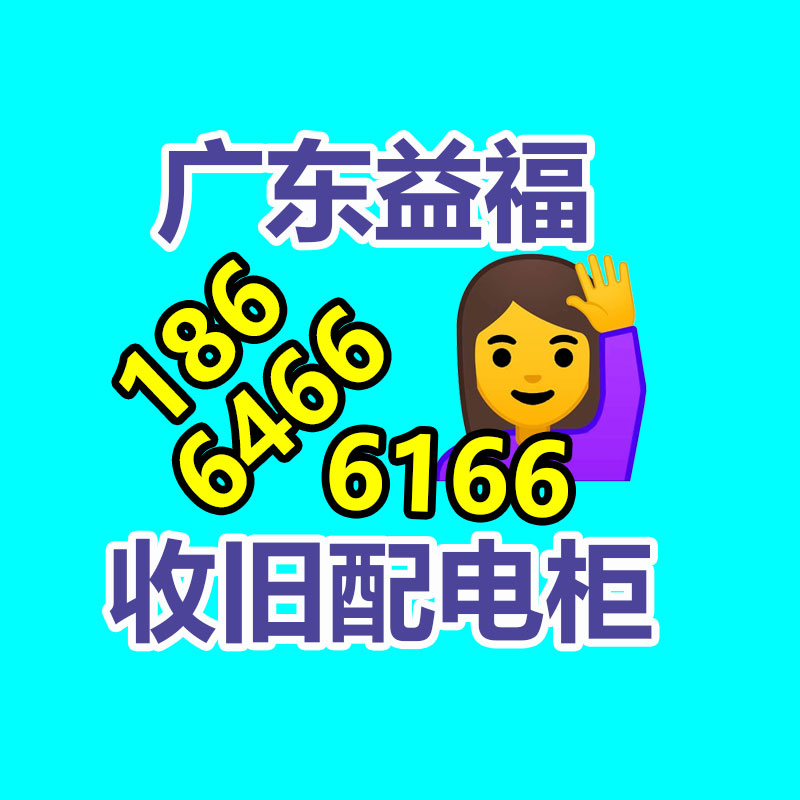 广州GDYF金属回收公司：辛巴称计划暂停带货去学习AI冀望找到新的发展方向