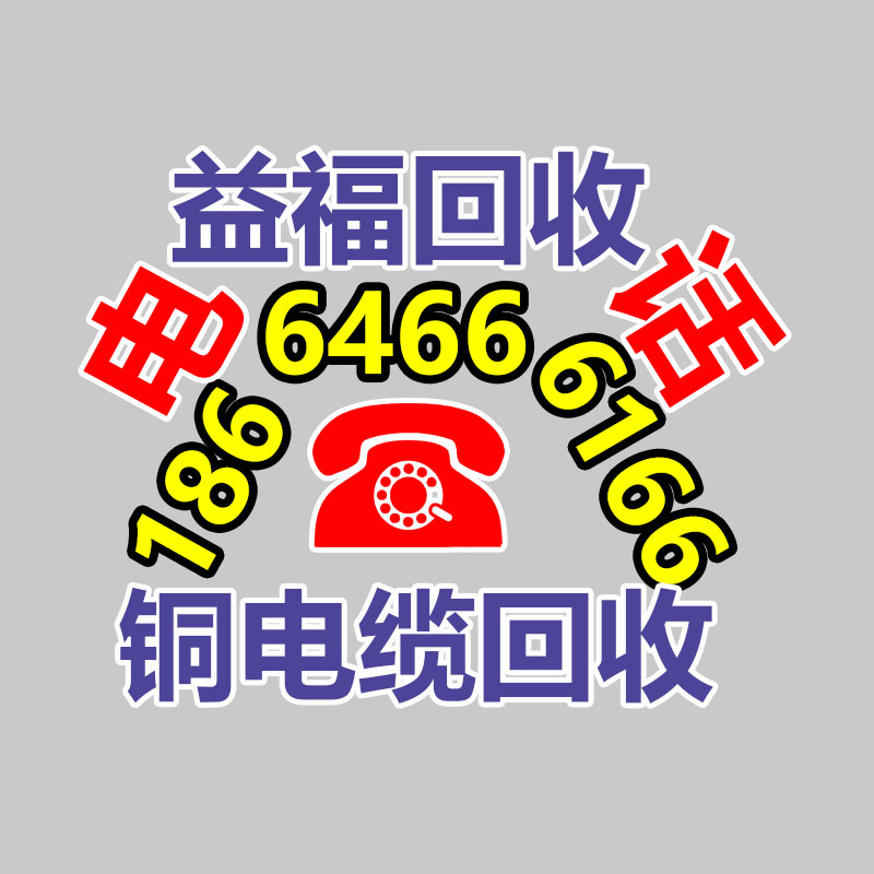 广州GDYF金属回收公司：常州金坛城管局开展废品回收站点整治，抬高集镇市容环境秩序