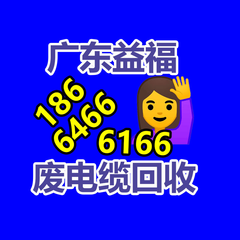 广州GDYF金属回收公司：辛巴称计划暂停带货去学习AI冀望找到新的发展方向