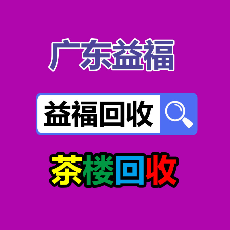 广州金属回收公司：常州金坛城管局开展废品回收站点整治，抬高集镇市容环境秩序