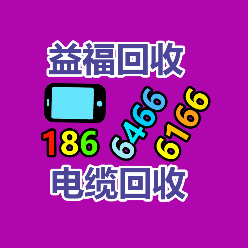 广州变压器回收
