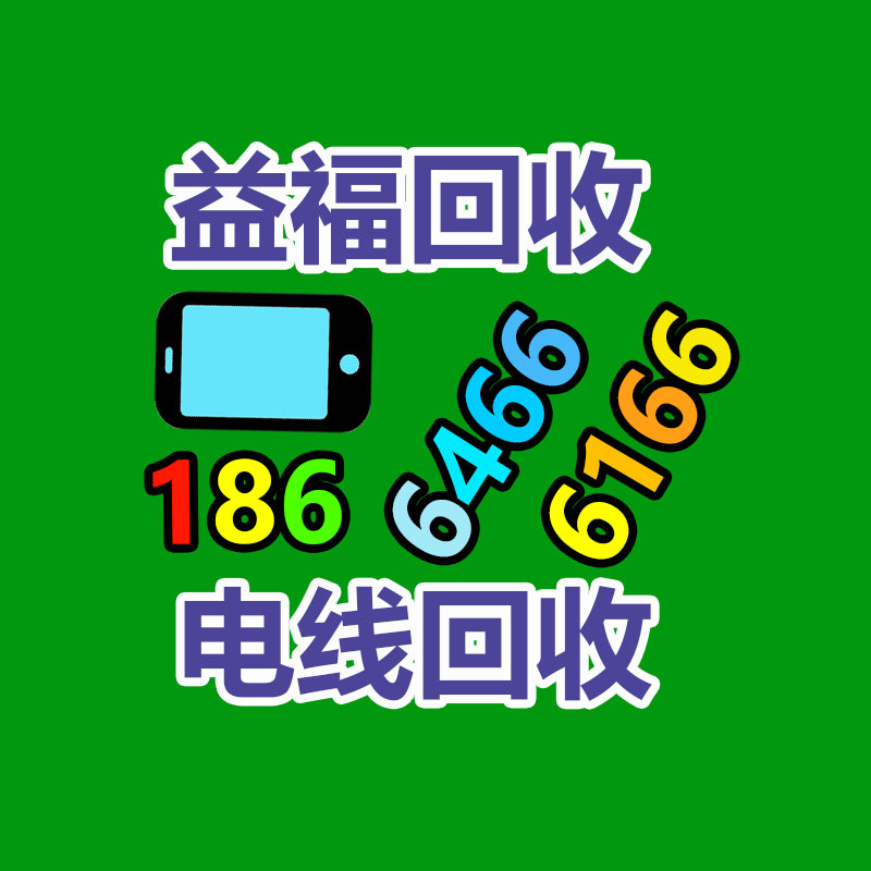 广州金属回收公司：名表回收商场价格揭露与型号和畅销度有关