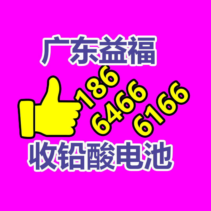 广州金属回收公司：名表回收商场价格揭露与型号和畅销度有关