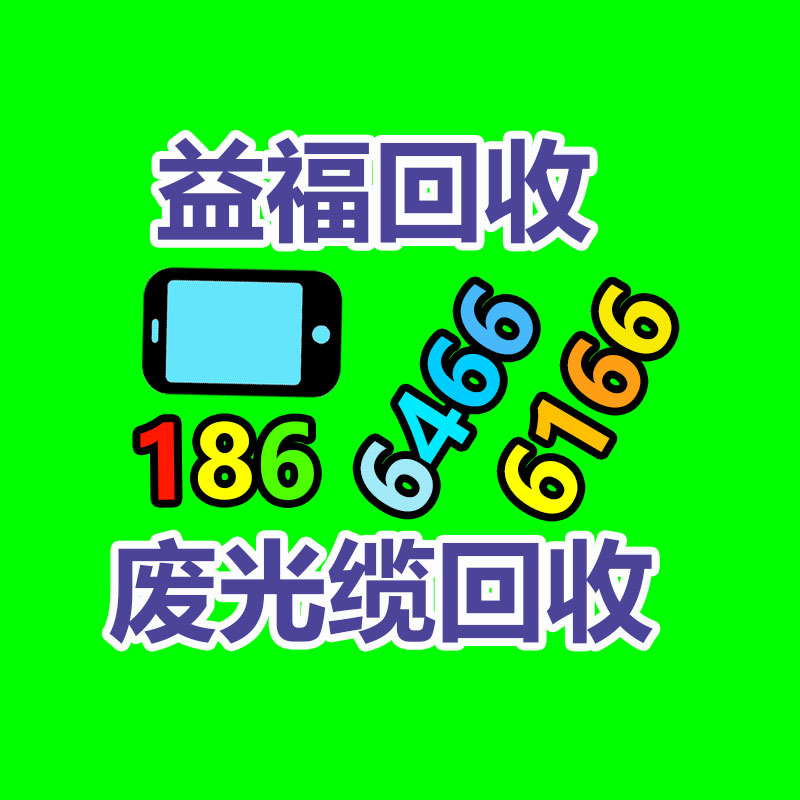 广州金属回收公司：名表回收商场价格揭露与型号和畅销度有关