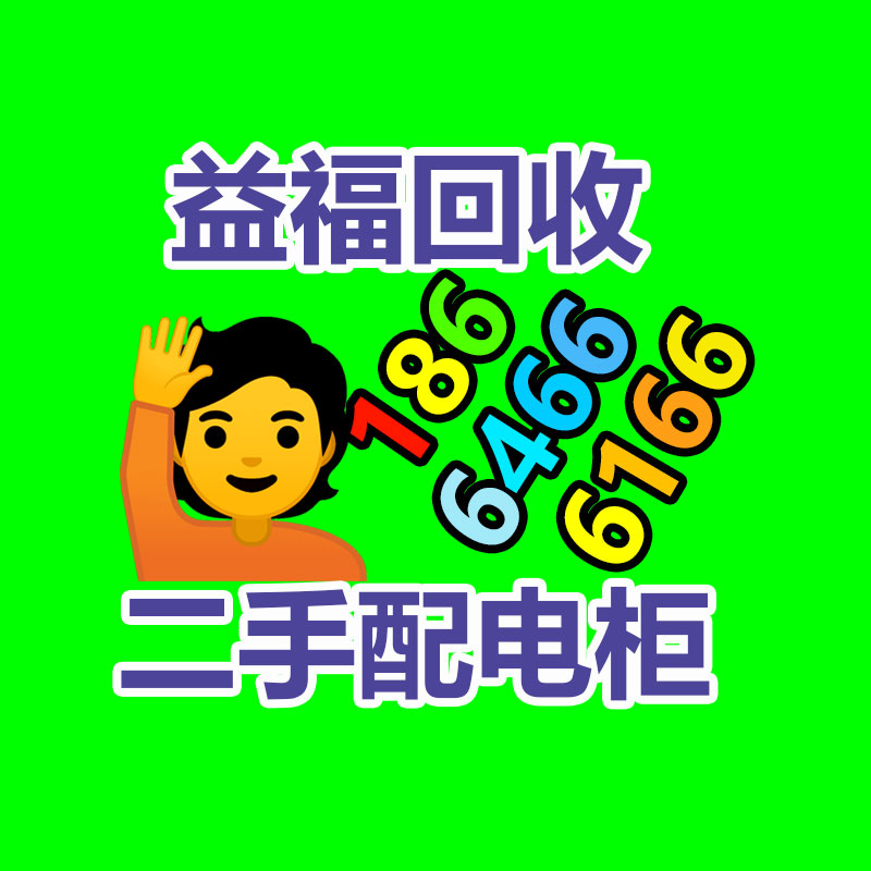 广州金属回收公司：