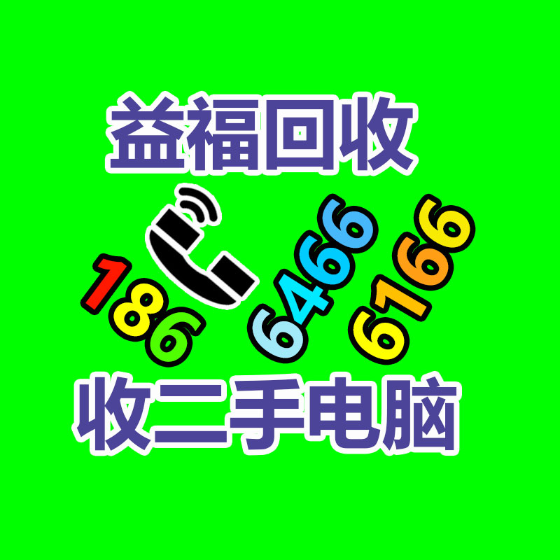 广州废电缆线回收