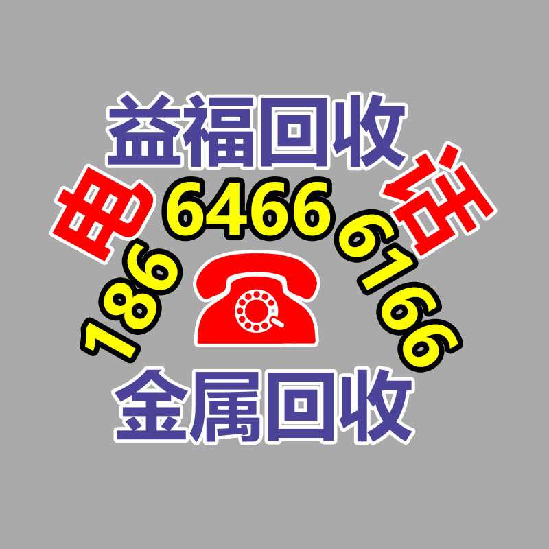 广州变压器回收