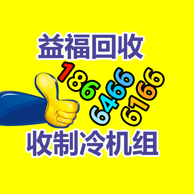 广州发电机回收