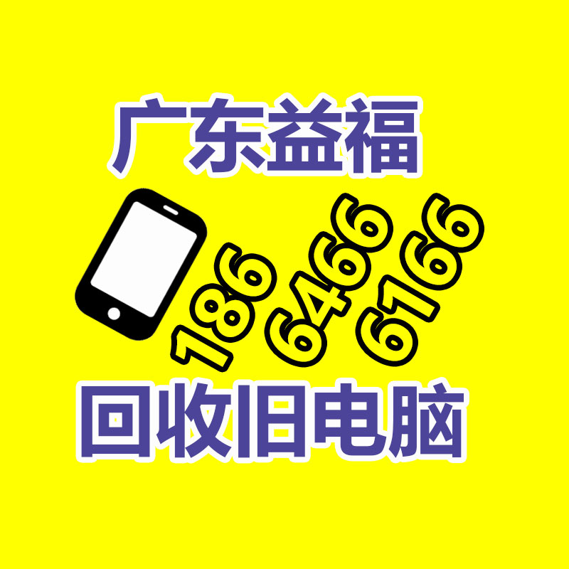 广州金属回收公司：LV专柜会回收LV包包吗？
