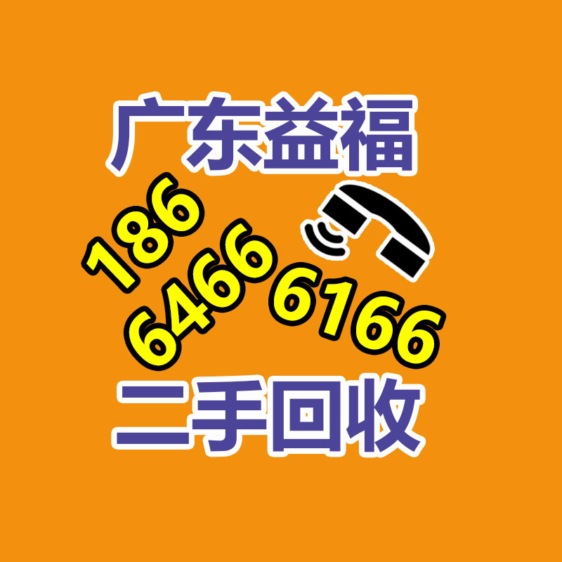 广州中央空调回收